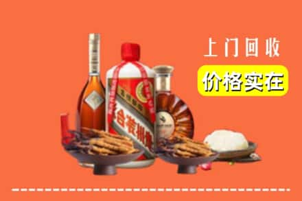 诚信求购:衡阳市耒阳高价回收白酒