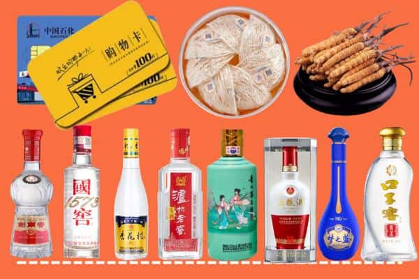 衡阳市耒阳烟酒回收