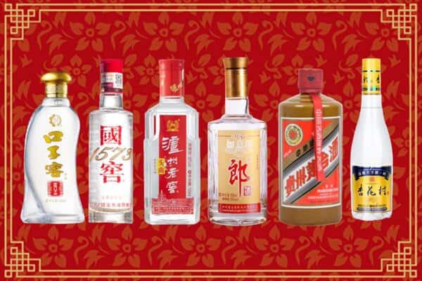衡阳市耒阳回收名酒