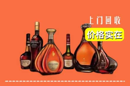 衡阳市耒阳回收洋酒