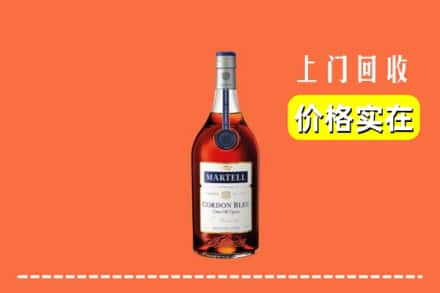 衡阳市耒阳回收蓝带