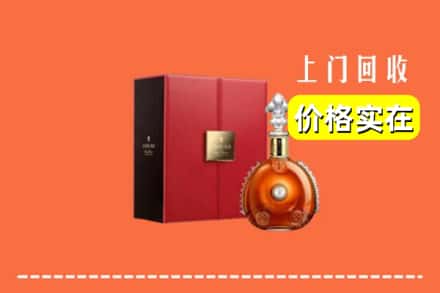 衡阳市耒阳回收人头马