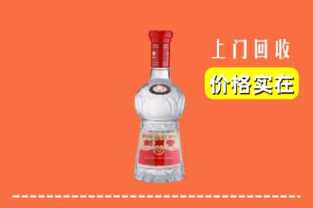 衡阳市耒阳回收水晶剑南春
