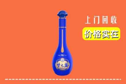 诚信求购:衡阳市耒阳高价回收梦之蓝