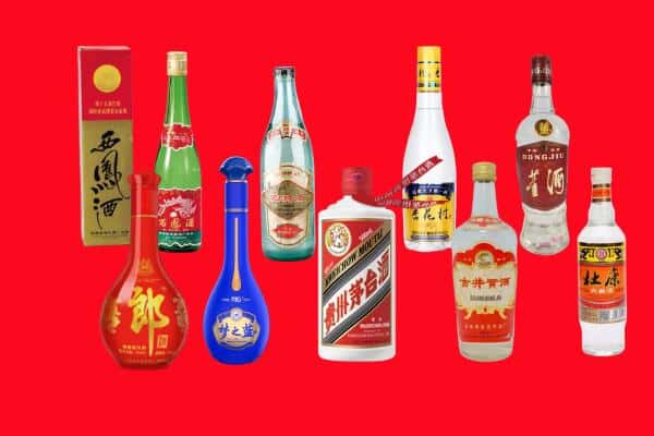 衡阳市耒阳回收烟酒